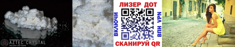 LSD-25 экстази ecstasy  darknet Telegram  Красавино  цены наркотик  гидра маркетплейс 